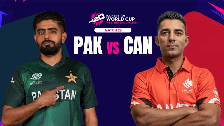 ٹی 20 ورلڈ کپ: پاکستان کا کینیڈاکے خلاف اہم میچ آج ہو گا