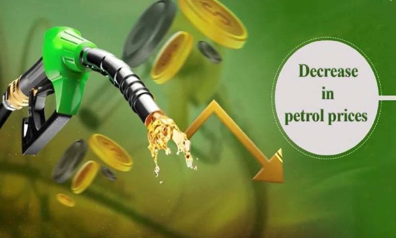 پیٹرول مصنوعات کی قیمتوں میں بڑی کمی کا فیصلہ