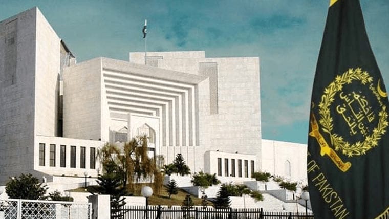 سپریم کورٹ، الیکشن ٹریبونلز کی تشکیل کا فیصلہ معطل کرنے کی درخواست مسترد