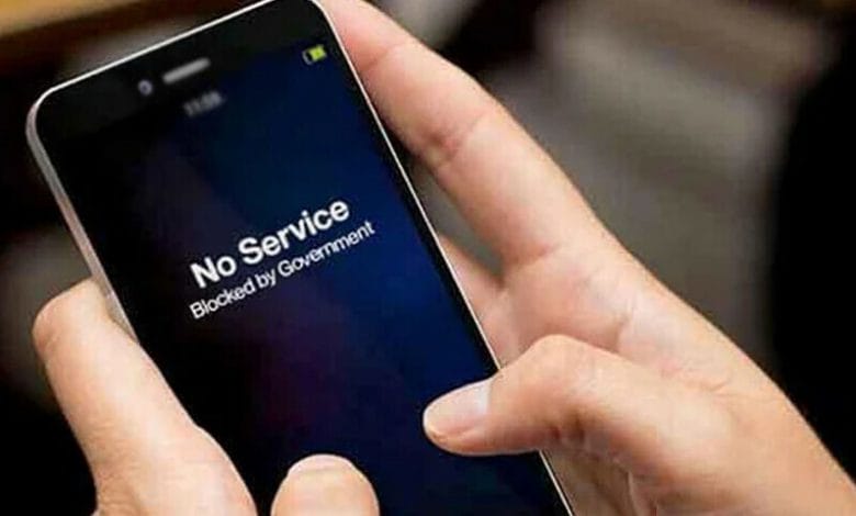 ملک بھر میں آج اور کل موبائل فون سروس جزوی طور پر بند رہے گی
