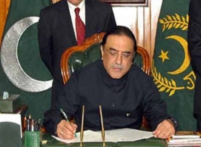 صدر مملکت نے سپریم کورٹ میں ایڈہاک ججز کی تعیناتی کی منظوری دیدی