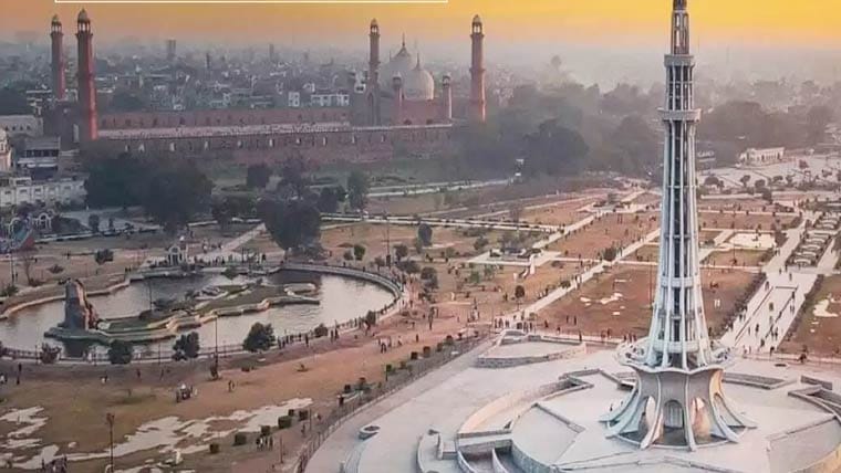 لاہور میں 5نئی تحصیلوں کے قیام کی منظوری کو نوٹیفکیشن جاری