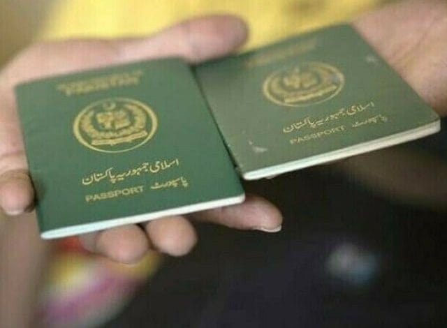 اسلام آباد کا پاسپورٹ آفس مچھلی منڈی بن گیا، سہولیات کا شدید فقدان