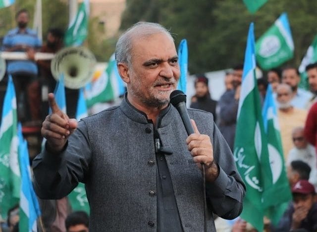 حکومت جلدازجلد آئی پی پیز کو بندکرے ، حافظ نعیم الرحمن