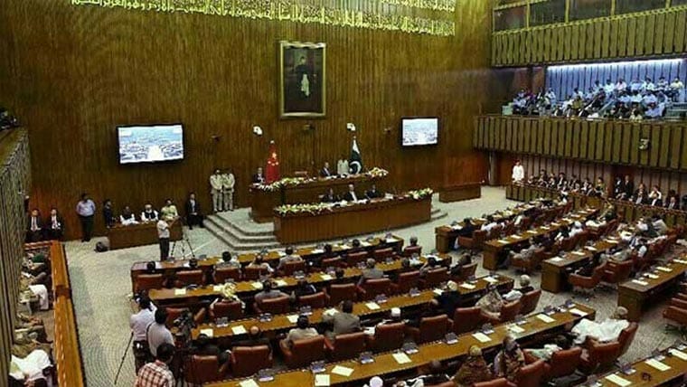 سپریم کورٹ میں ججز کی تعداد بڑھانے کا بل سینیٹ میں پیش