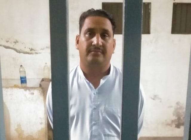 لاہور میں رشوت لینے والا اے ایس آئی گرفتار