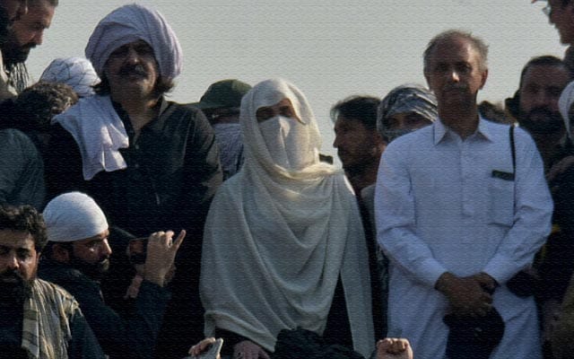 پی ٹی آئی کا احتجاج ختم، بشریٰ بی بی اور علی امین گنڈا پور مانسہرہ پہنچ گئے