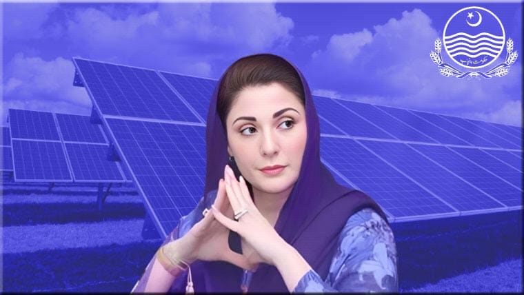 مریم نواز نے سی ایم پنجاب فری سولر پینل سکیم کا باضابطہ افتتاح کردیا