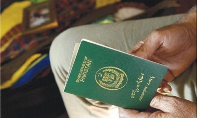 پاسپورٹ کی فاسٹ ٹریک کیٹگری کی سہولت مزید 26 شہروں تک وسیع