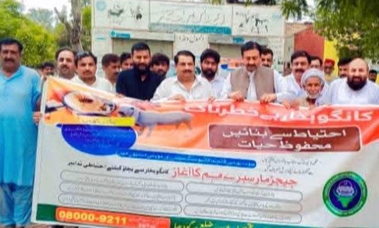 پنجاب میں کانگو وائرس سے بچاؤ کی مہم کا آغاز